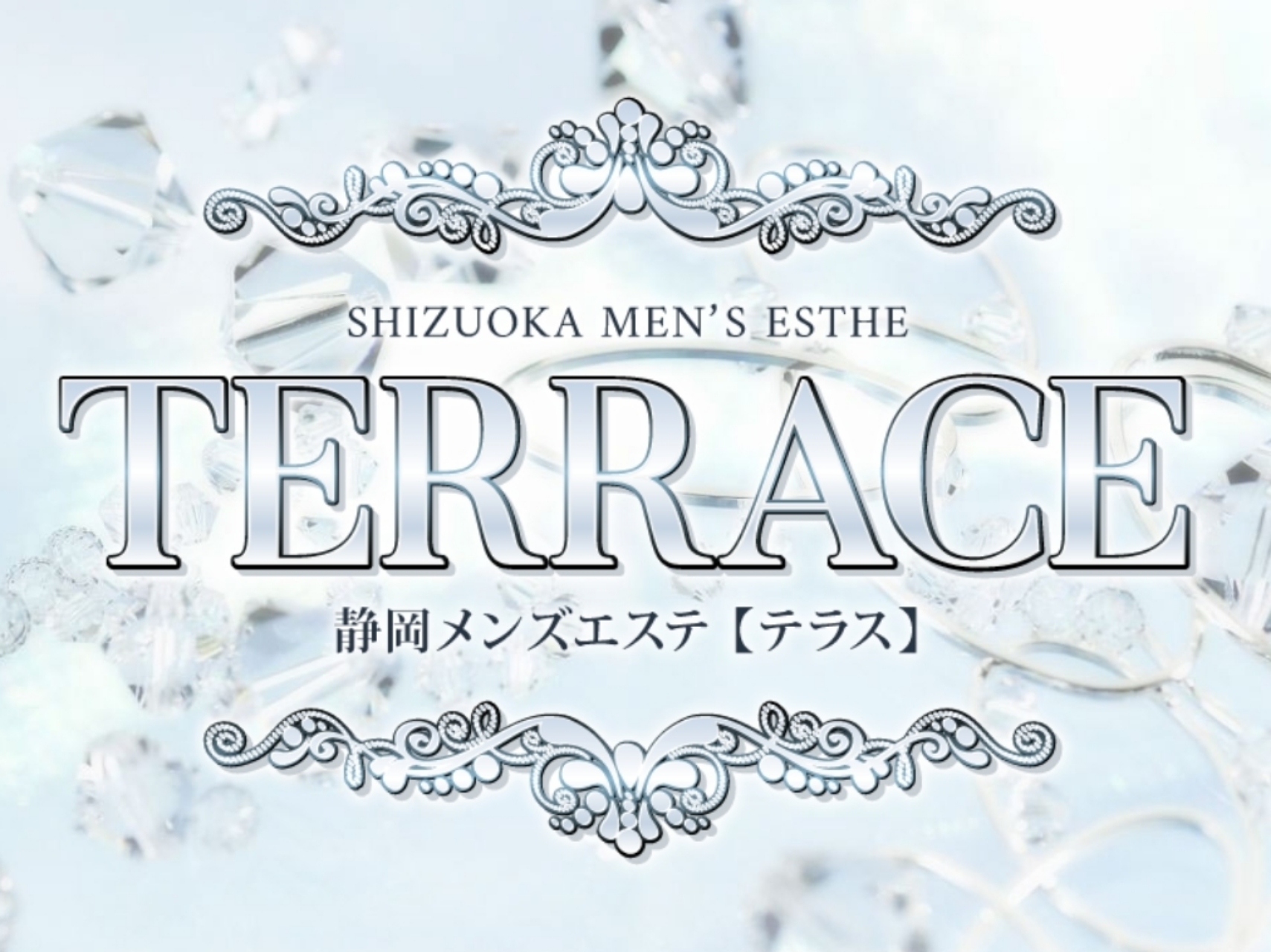 TERRACE [テラス]