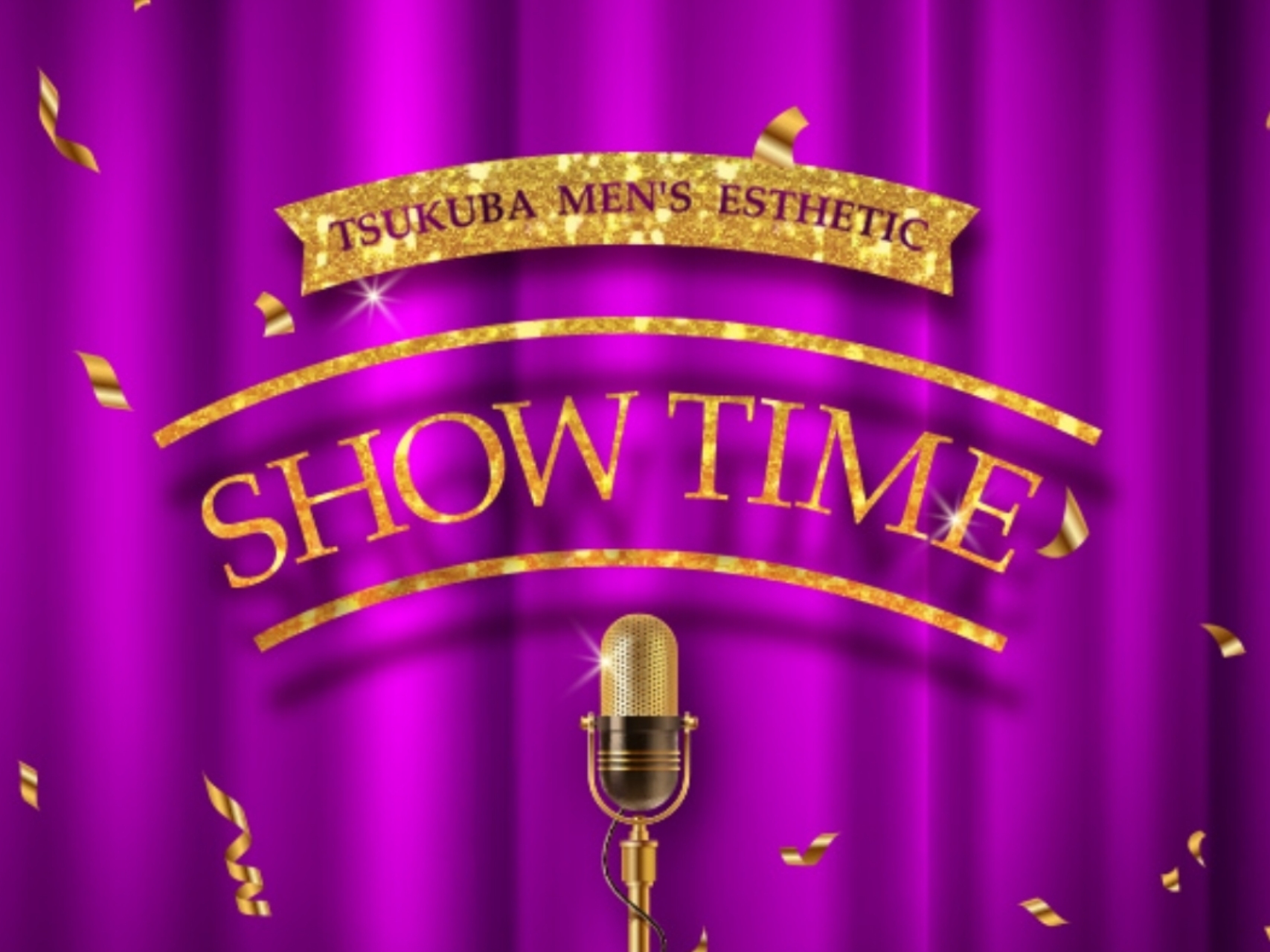 SHOW TIME [ショータイム] つくば店