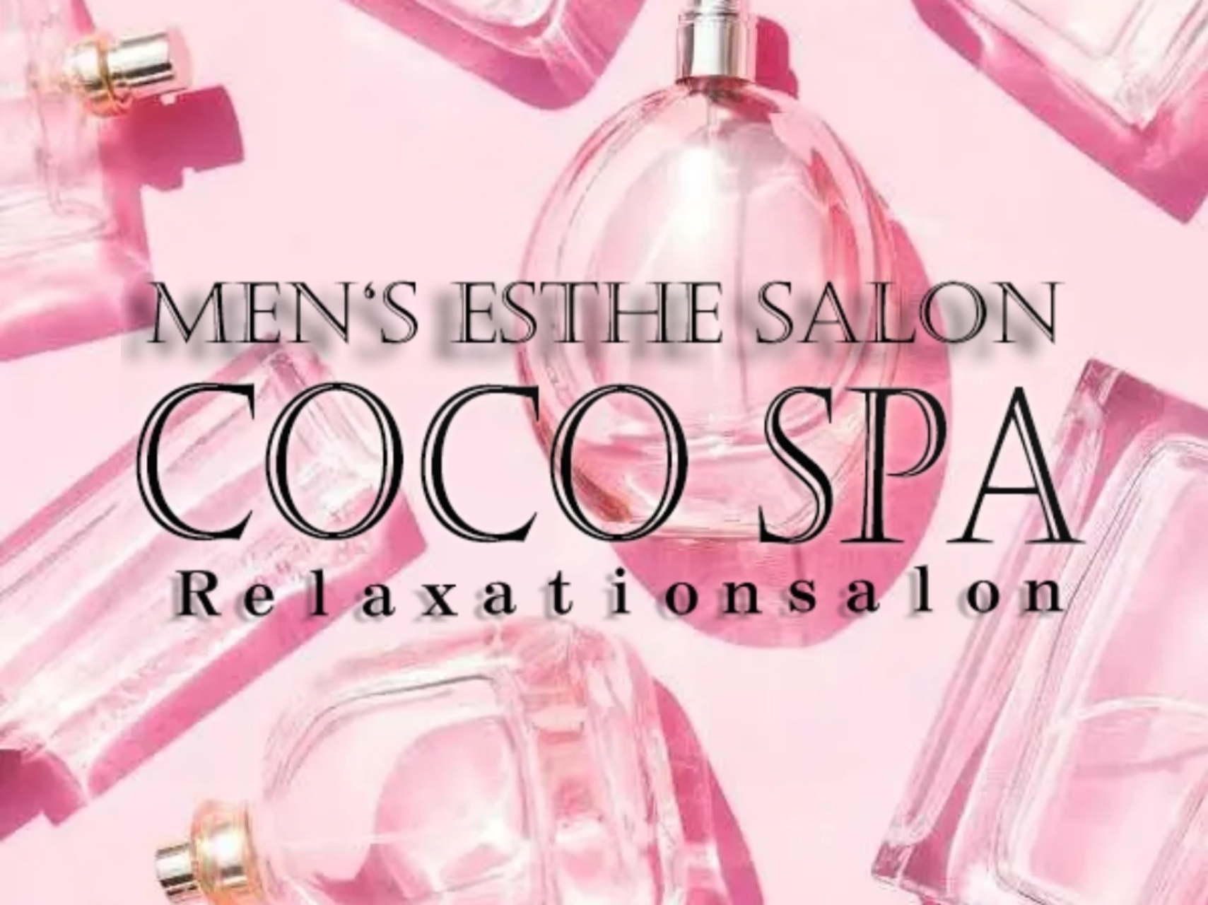 COCOSPA [ココスパ]
