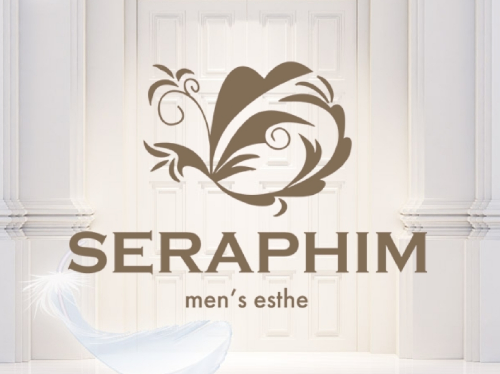 SERAPHIM [セラフィム]