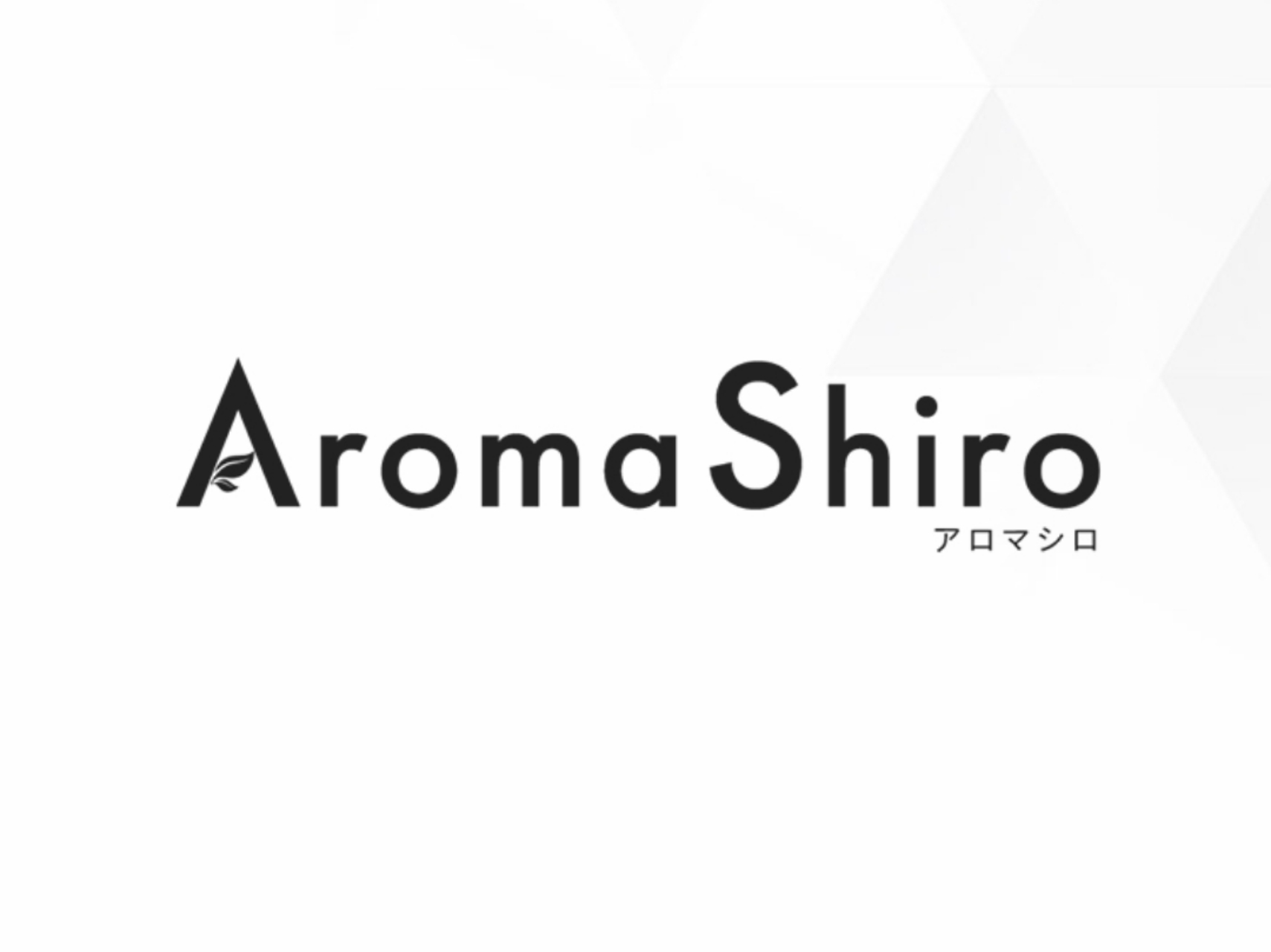 Aroma Shiro [アロマシロ]