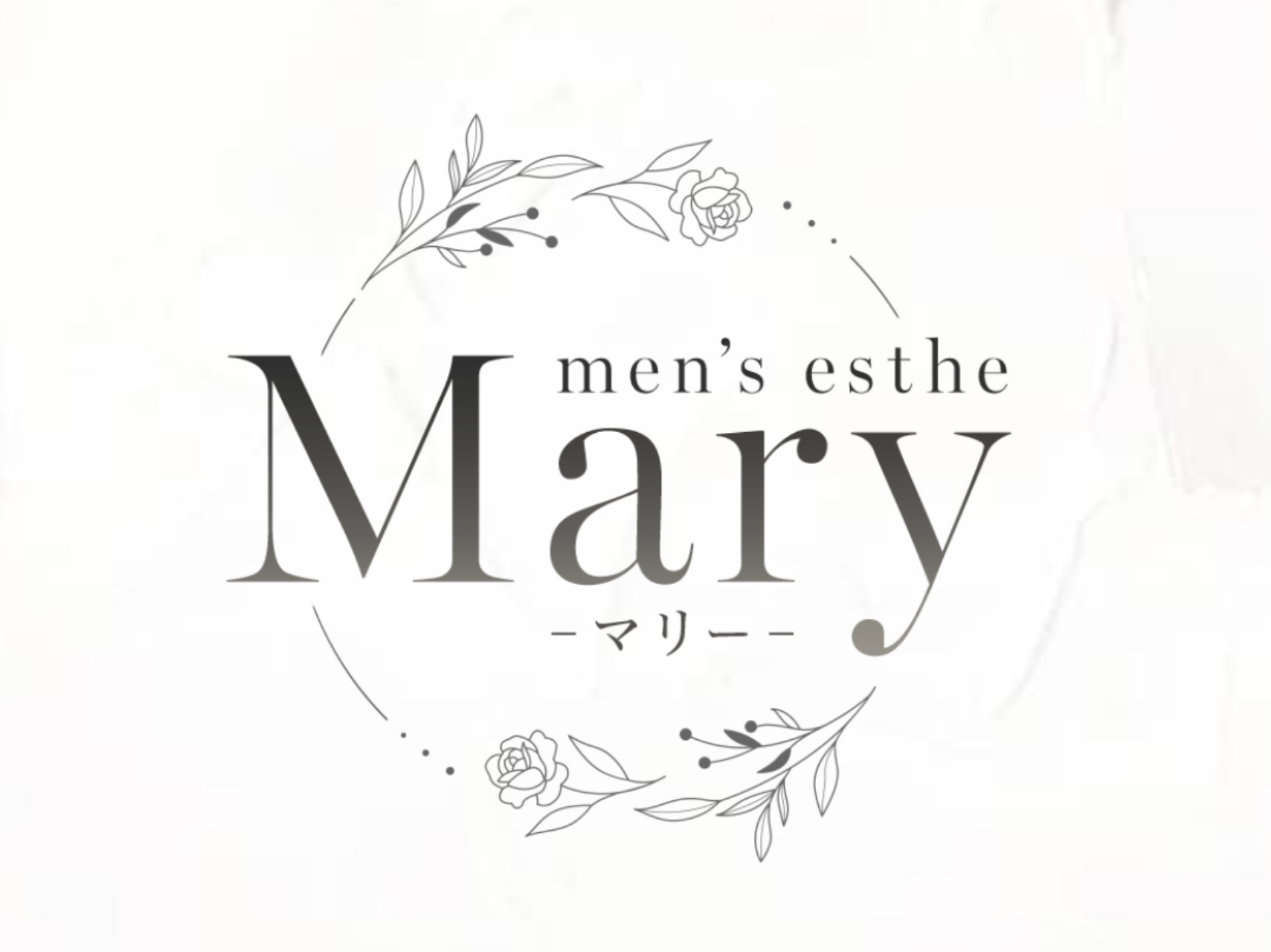 Mary [マリー]