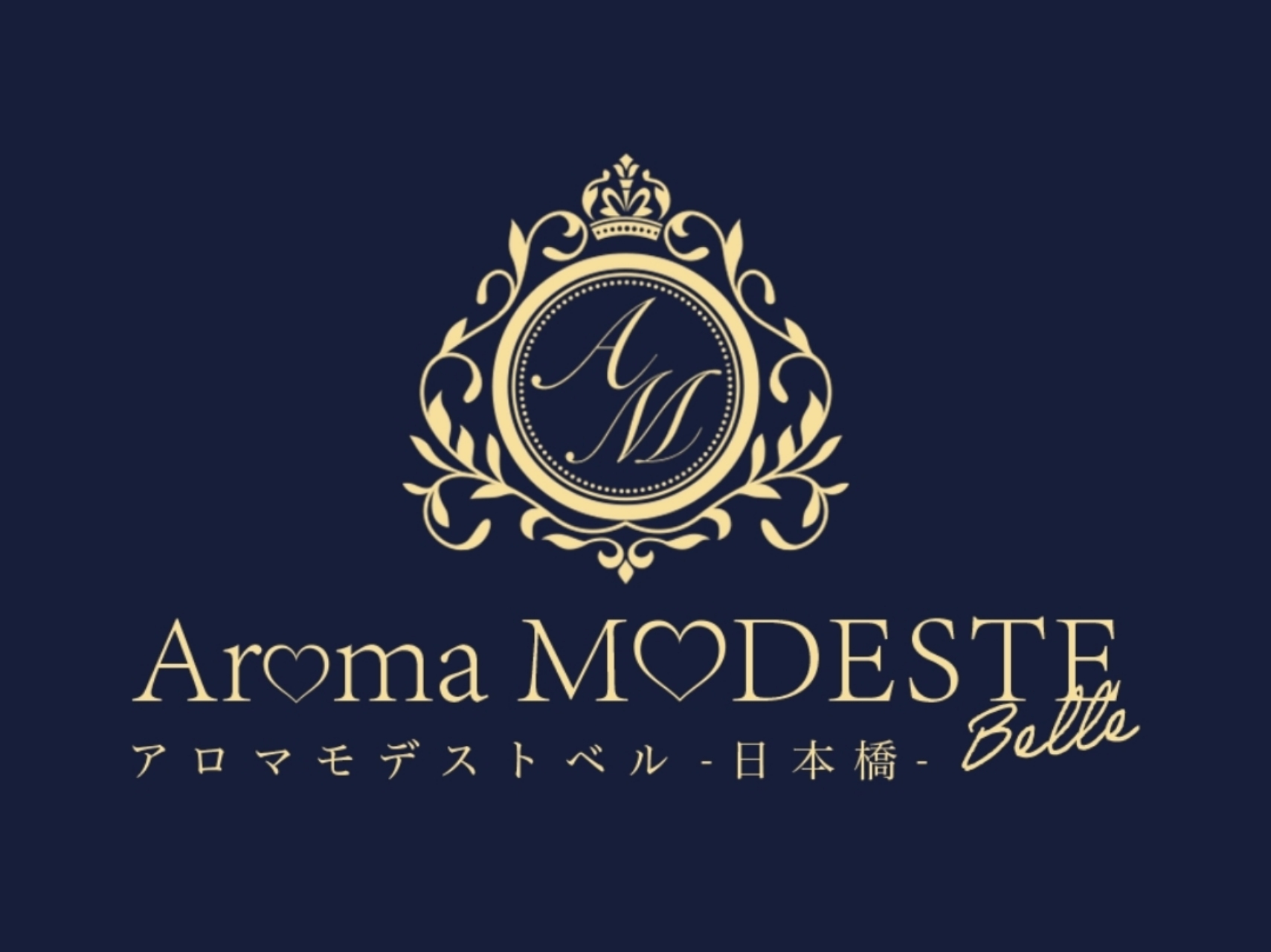 Aroma Modeste Belle [アロマモデストベル]