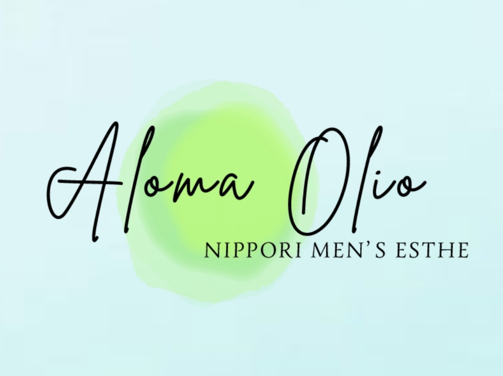 Aloma Olio. [アロマオリオ]