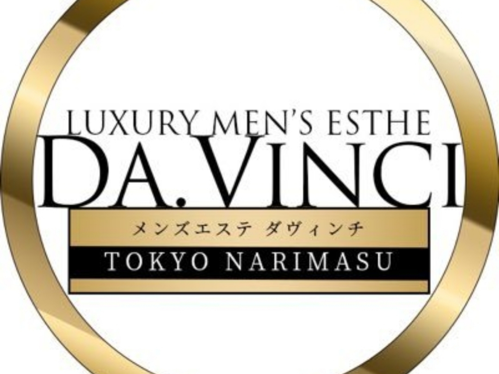 DA .VINCI [ダヴィンチ]