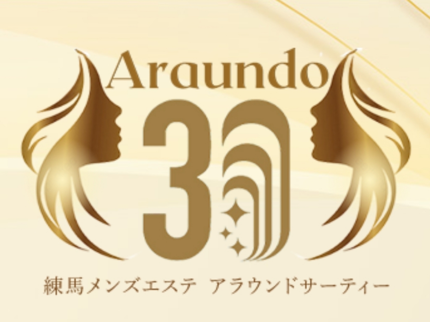 Araundo30 [アラウンドサーティー]