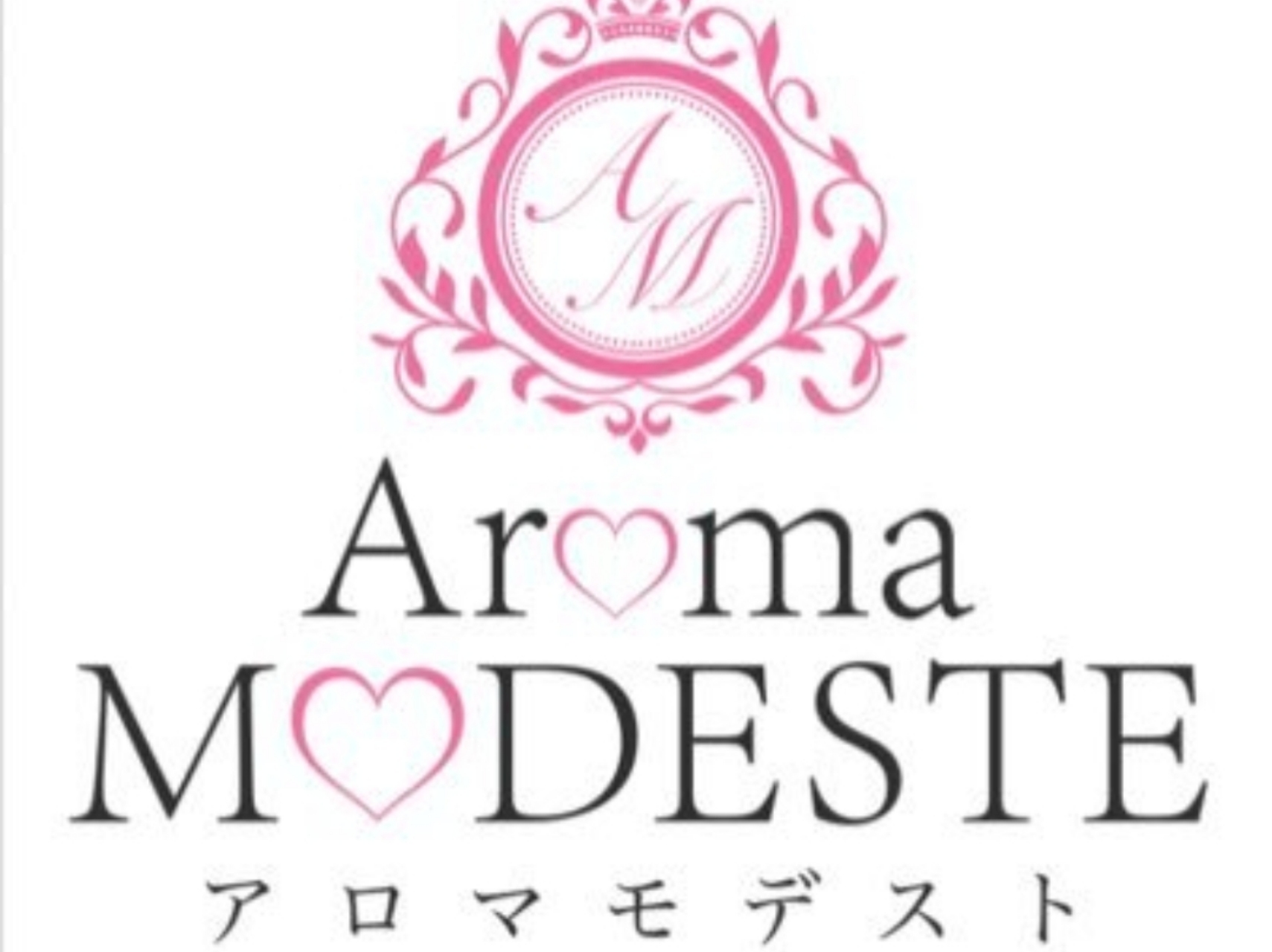 Ar♡ma M♡deste [アロマモデスト] 練馬・東新宿