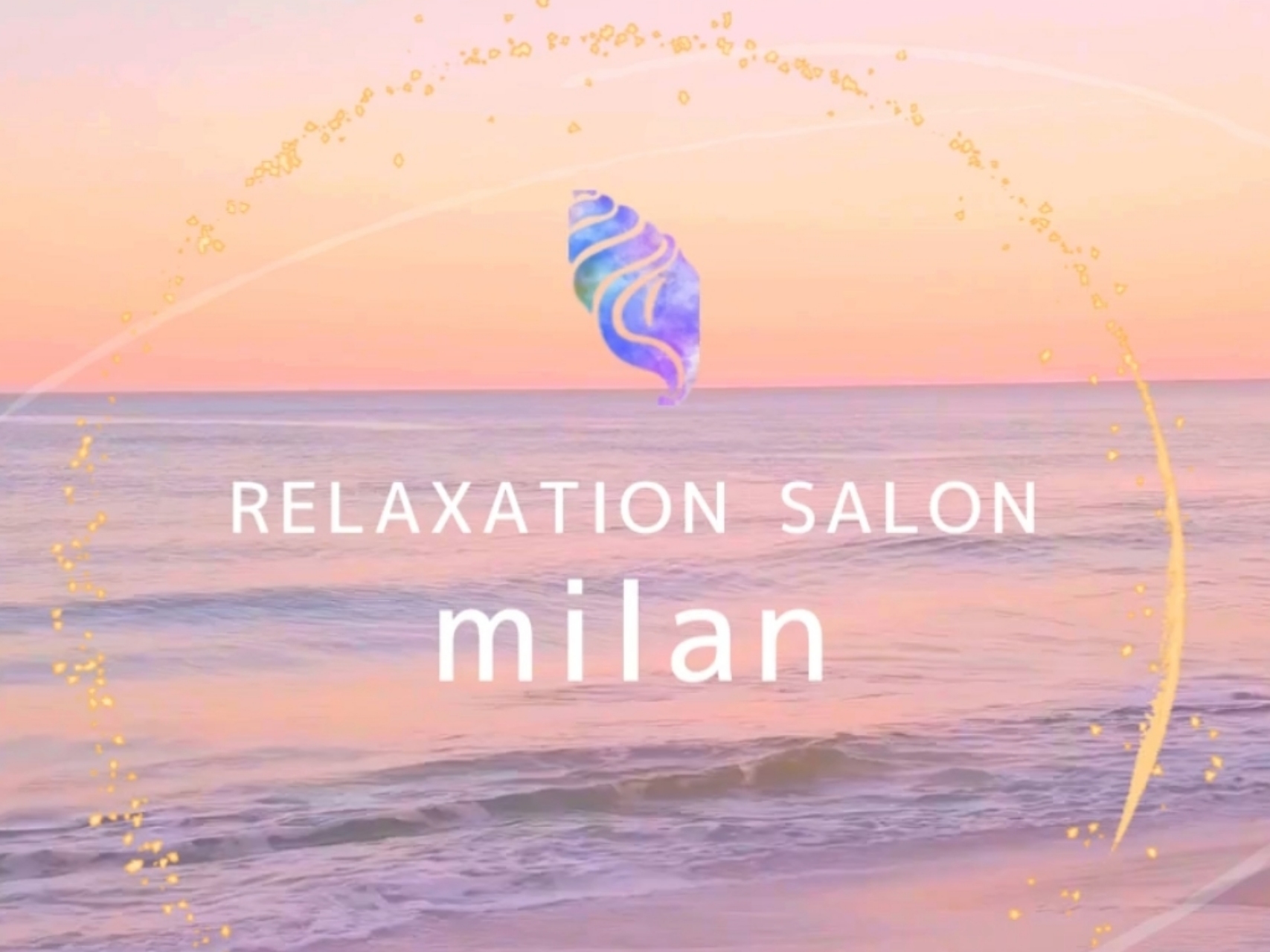 milan [ミラン]