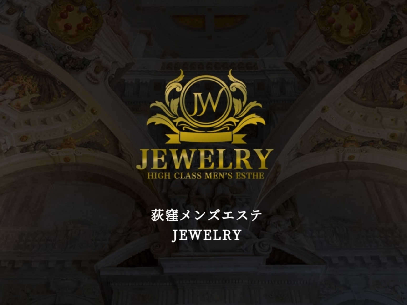 JEWELRY [ジュエリー]