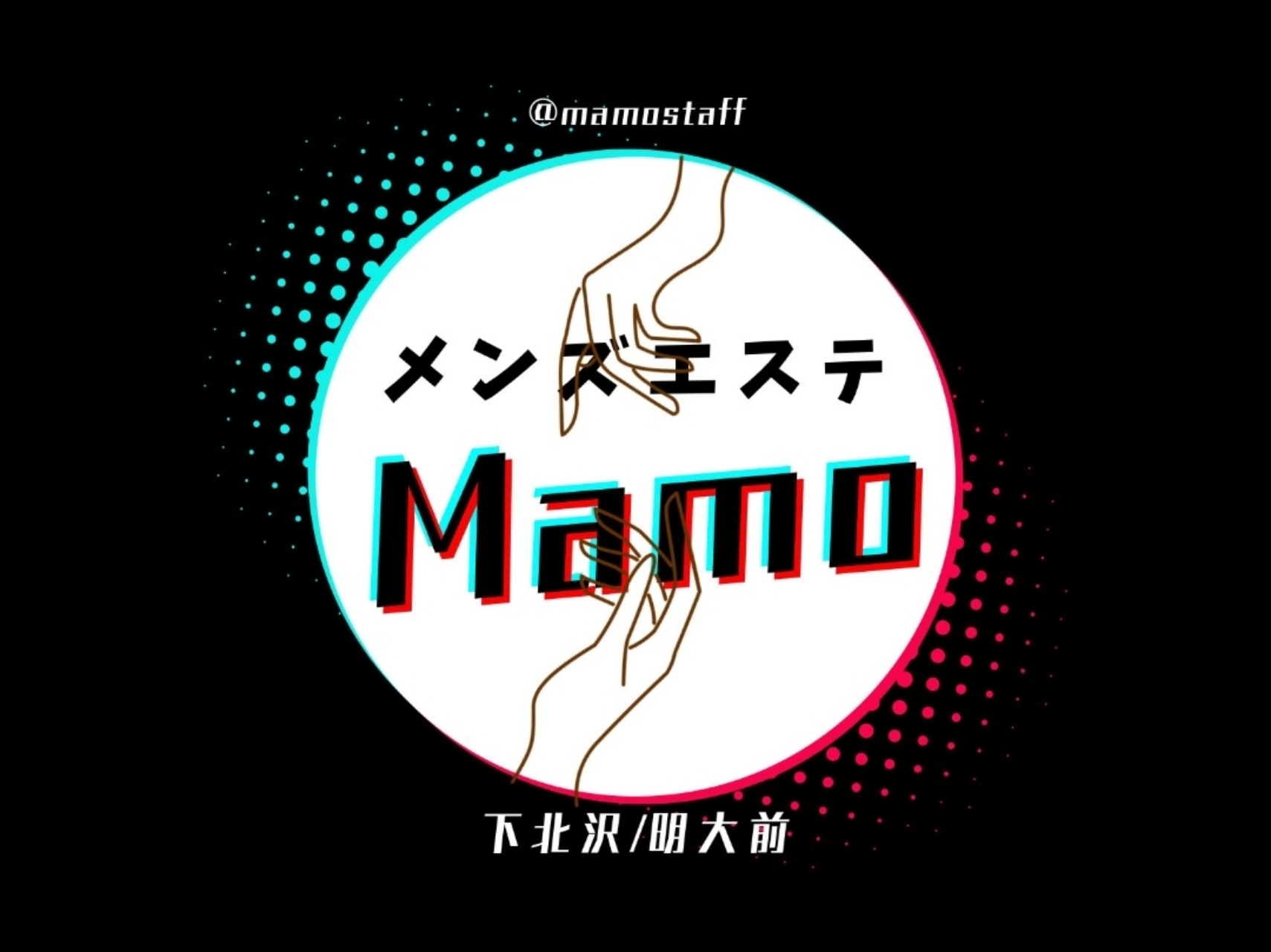 mamo [マモ]