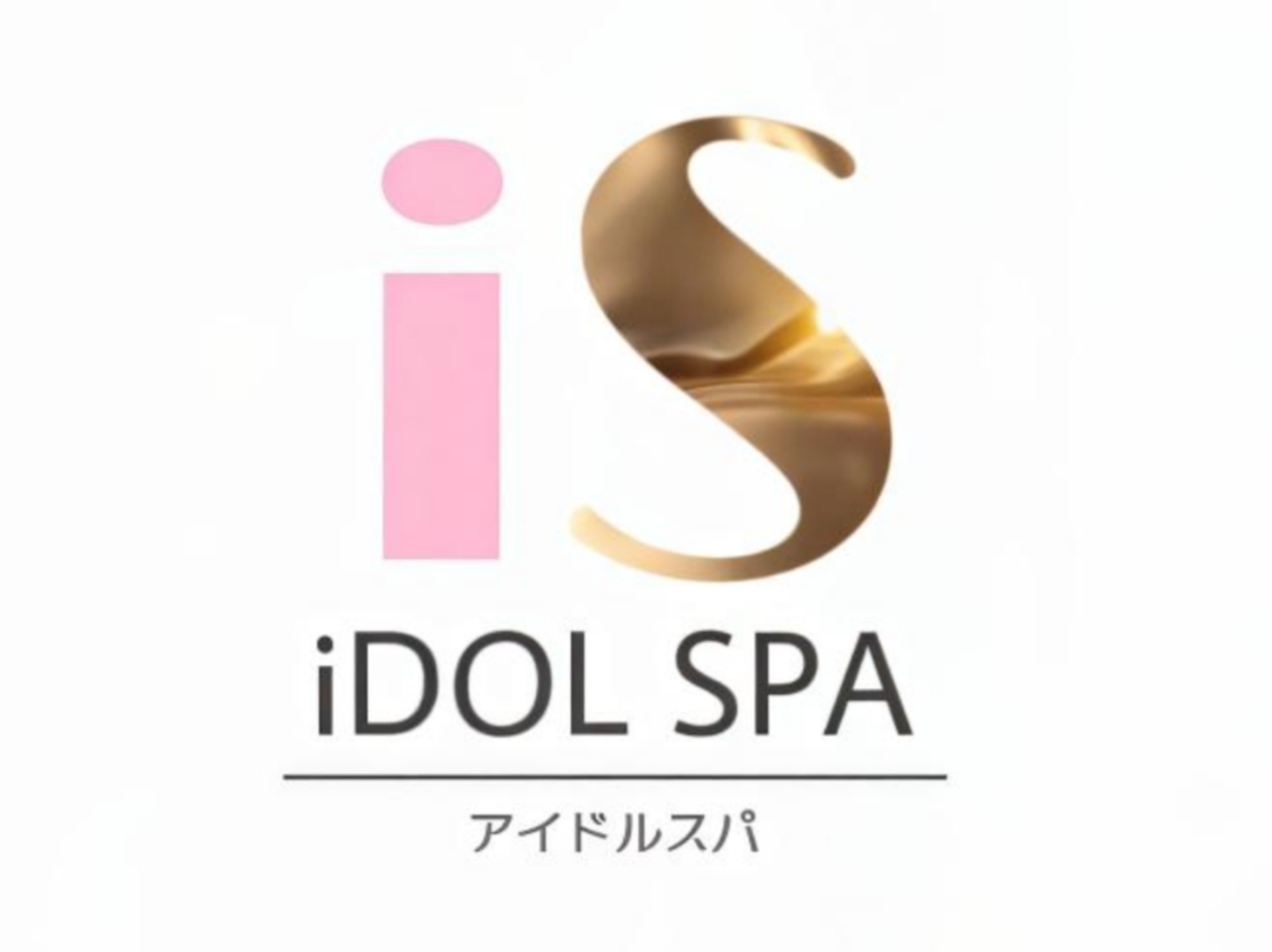 iDOL SPA [アイドルスパ]