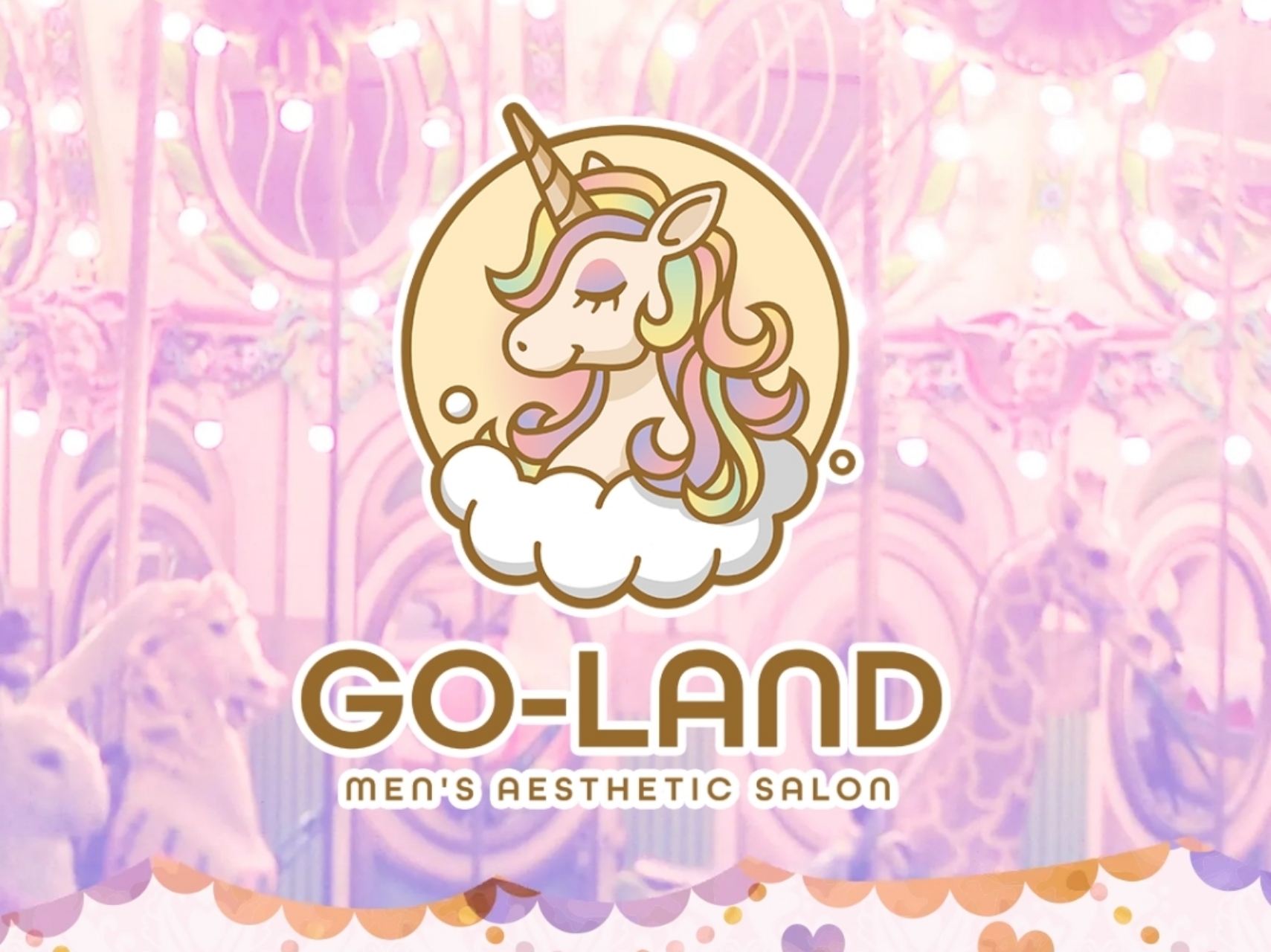 GO-LAND [ゴーランド]