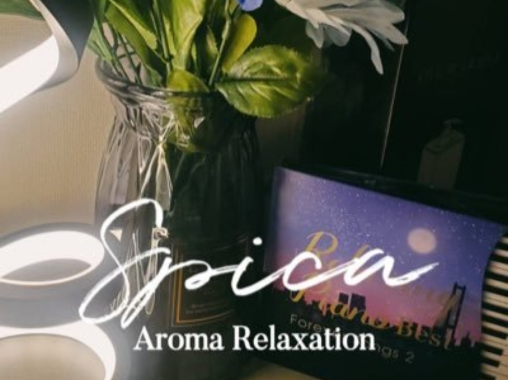 Aroma relaxation SPICA [スピカ]