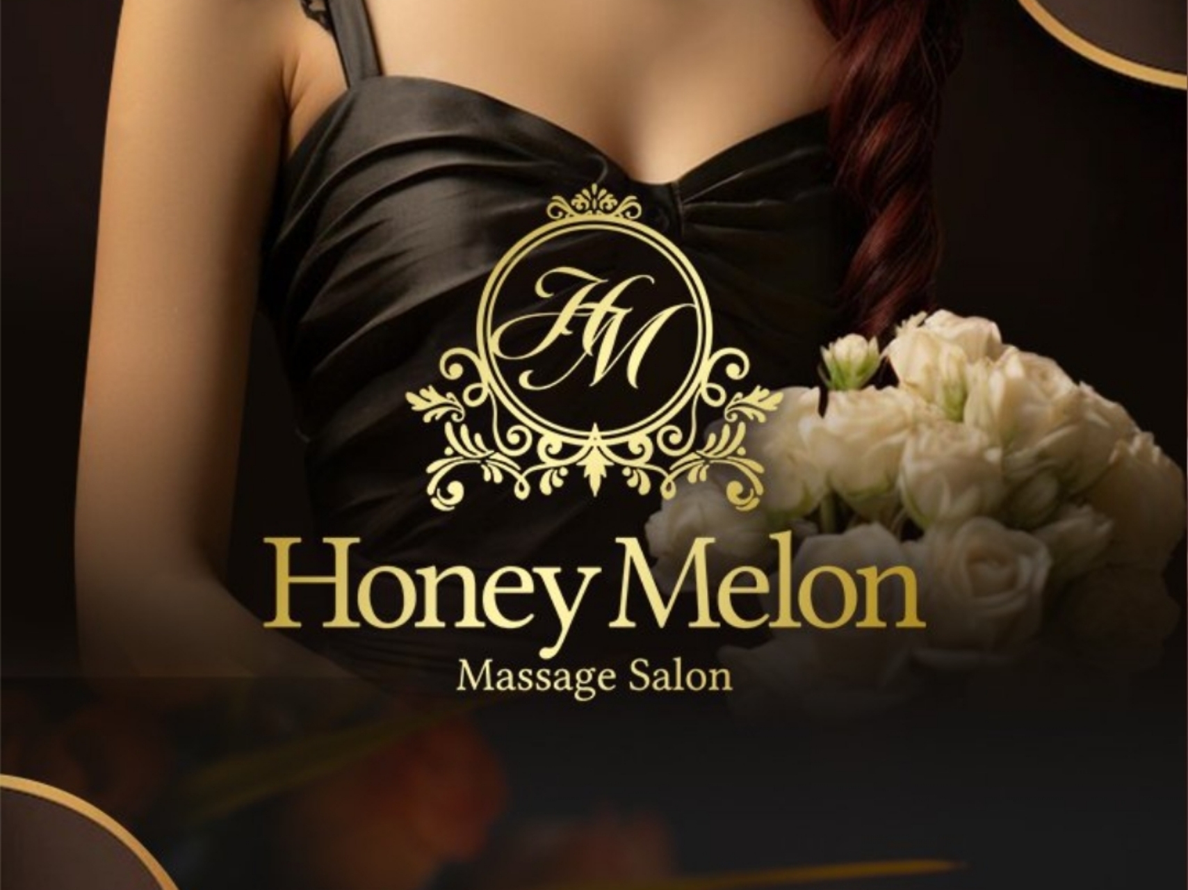 Honey Melon [ハニーメロン]