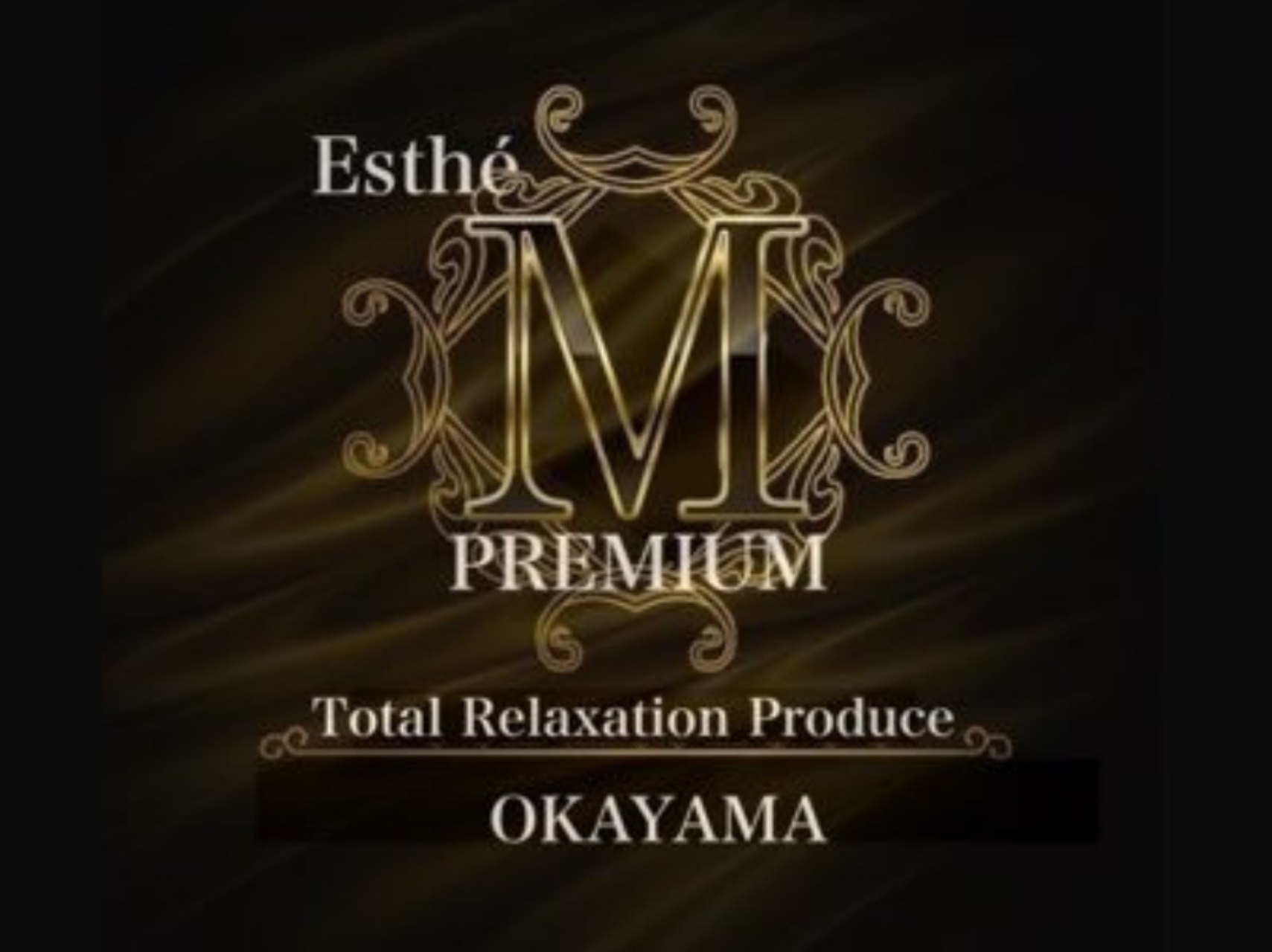 M Premium [エムプレミアム]