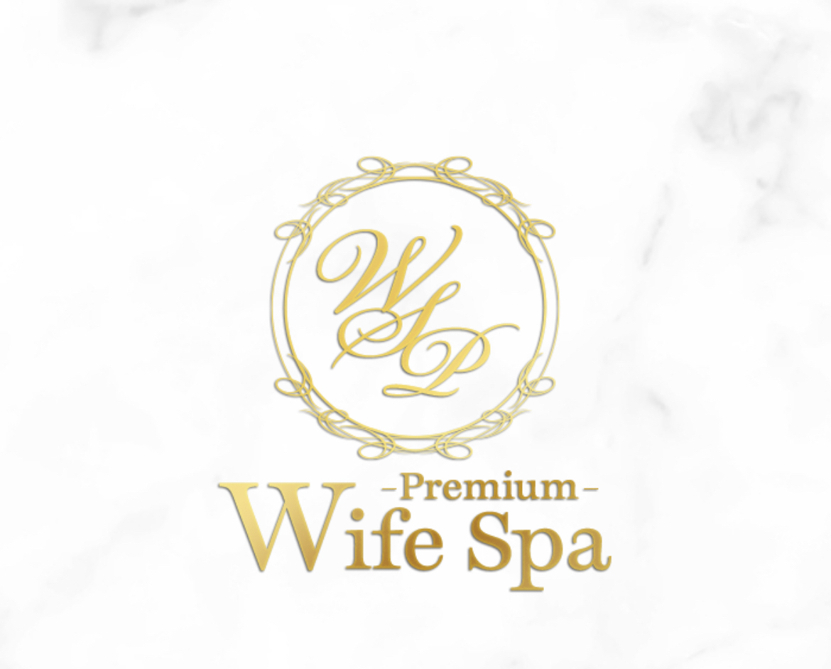 Wife Spa Premium [ワイフスパプレミアム]