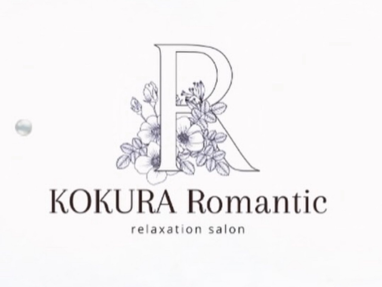 KOKURA Romantic [コクラロマンティック]