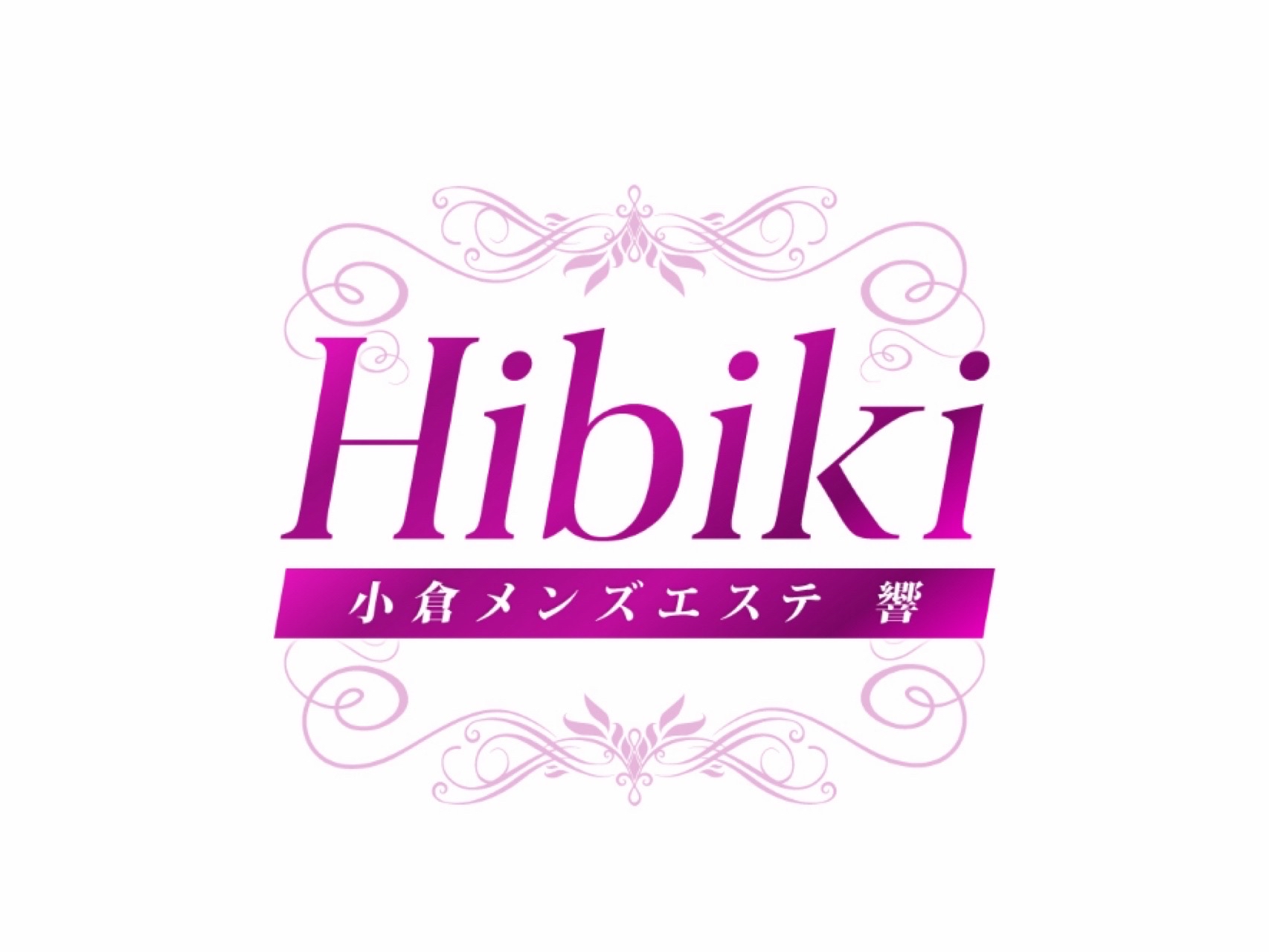Hibiki-響-
