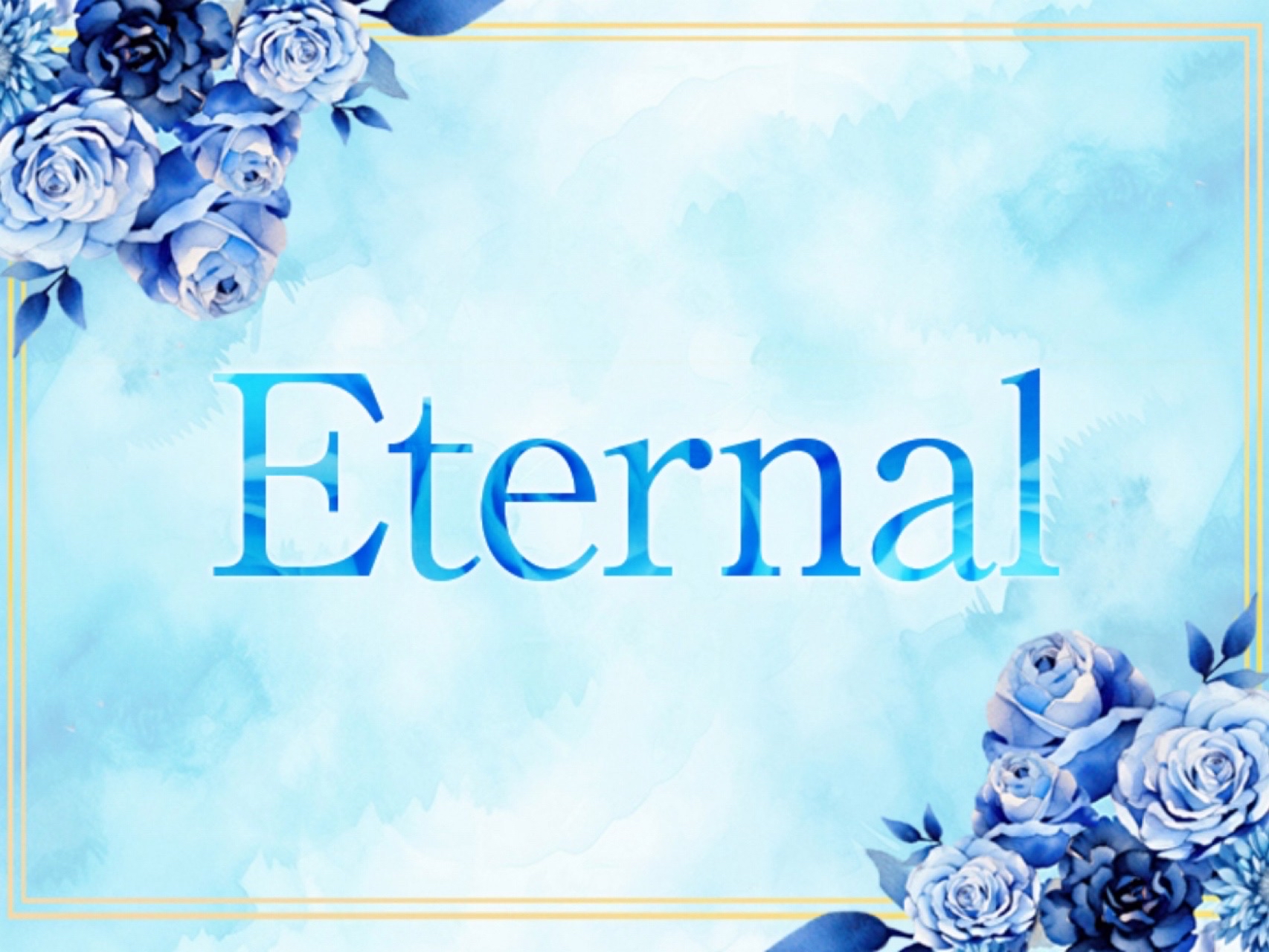 Eternal [エターナル]