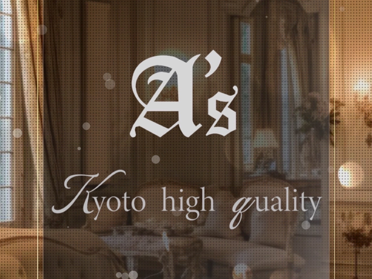 A's kyoto high quality [エースキョウト]