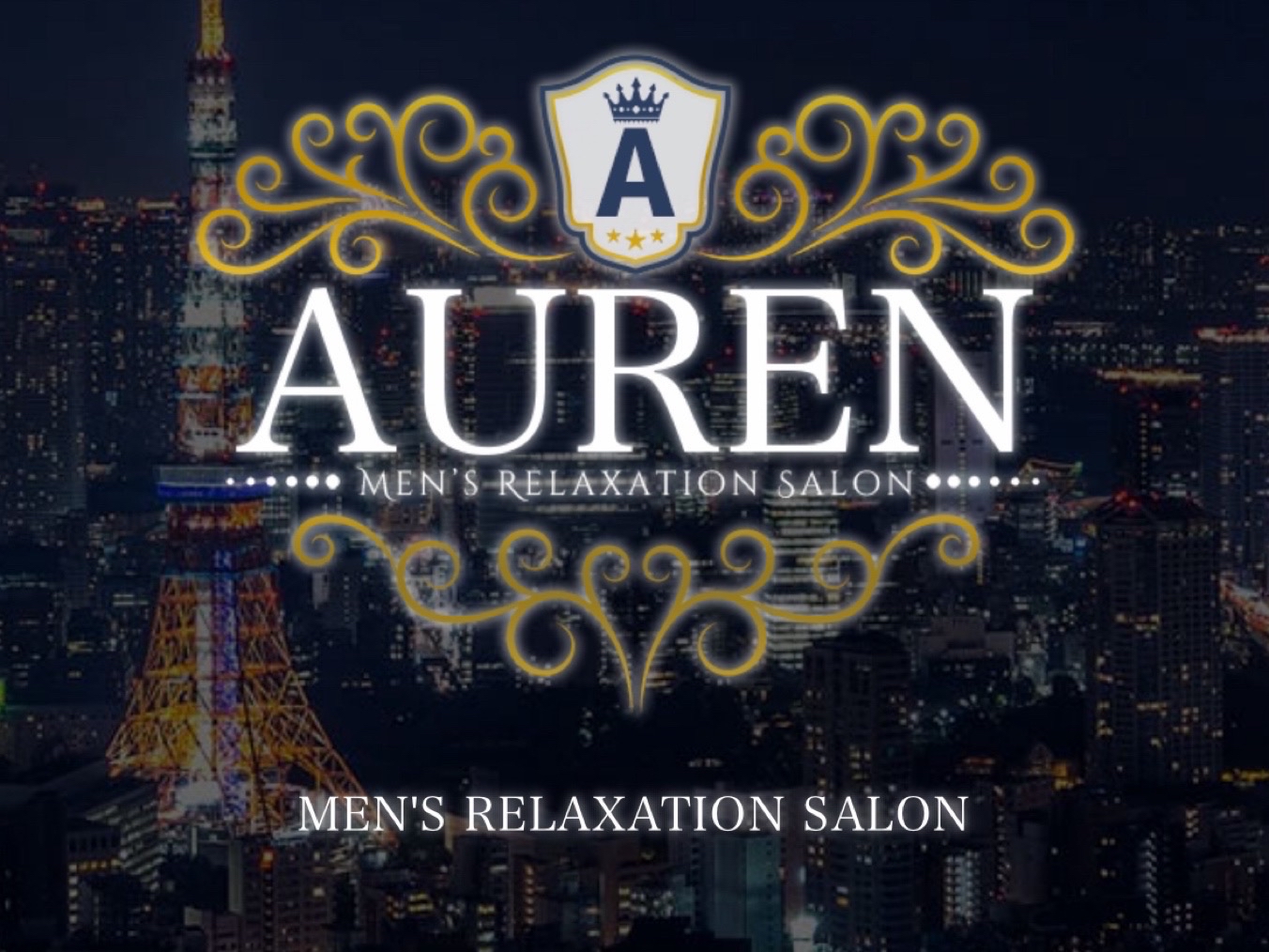 AUREN [オーレン]