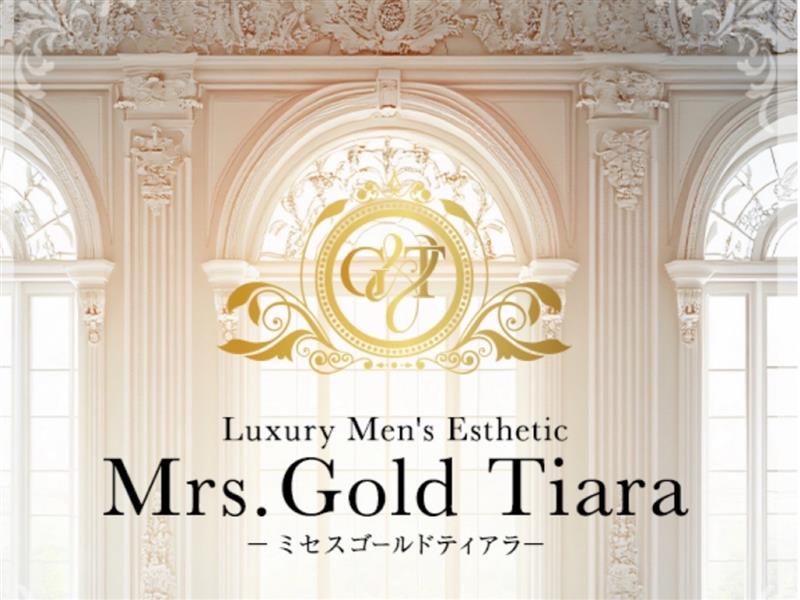 Mrs.Gold Tiara [ミセスゴールドティアラ]