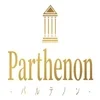 Parthenon~パルテノン~