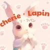 Cheri Lapin シェリ　ラパン