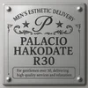 Palacio R30 パレシオ函館 R30