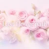 Last flower path