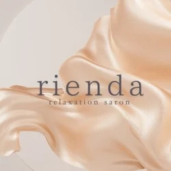 rienda【会員制】個人サロン