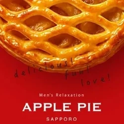 あっぷるぱい　すすきの店　札幌メンズエステ