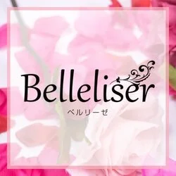 ベルリーゼ札幌　狸小路・すすきのVIPルーム