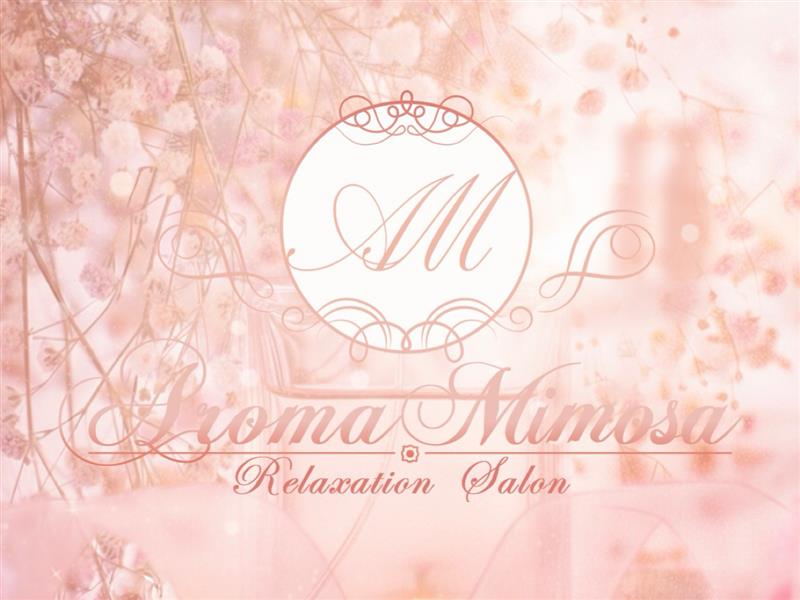 Aroma Mimosa [アロマミモザ]