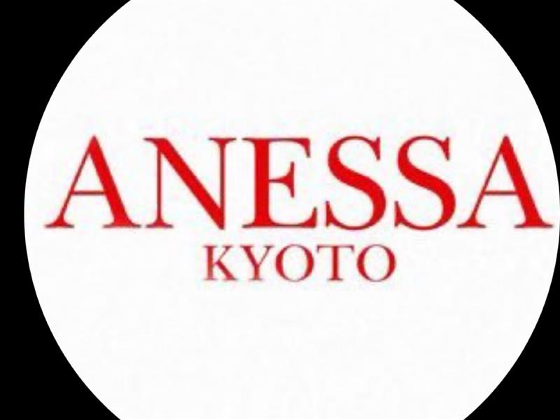 ANESSA京都 [アネッサ]