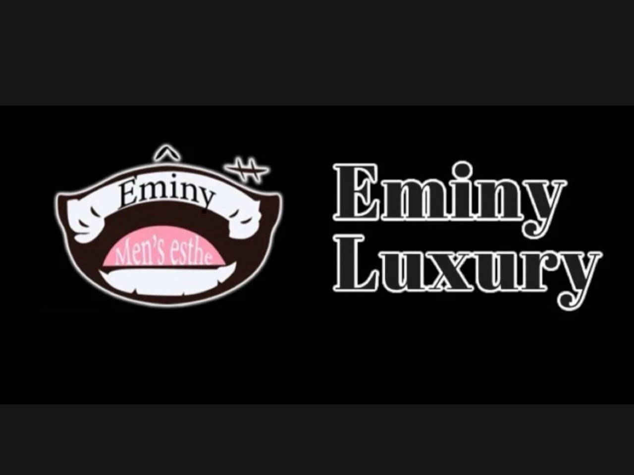 Eminy Luxury [エミニーラグジュアリー]