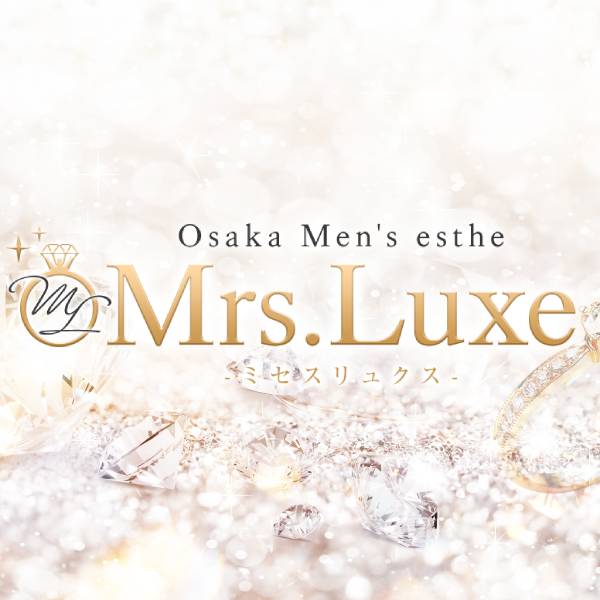 Mrs.Luxe [ミセスリュクス]