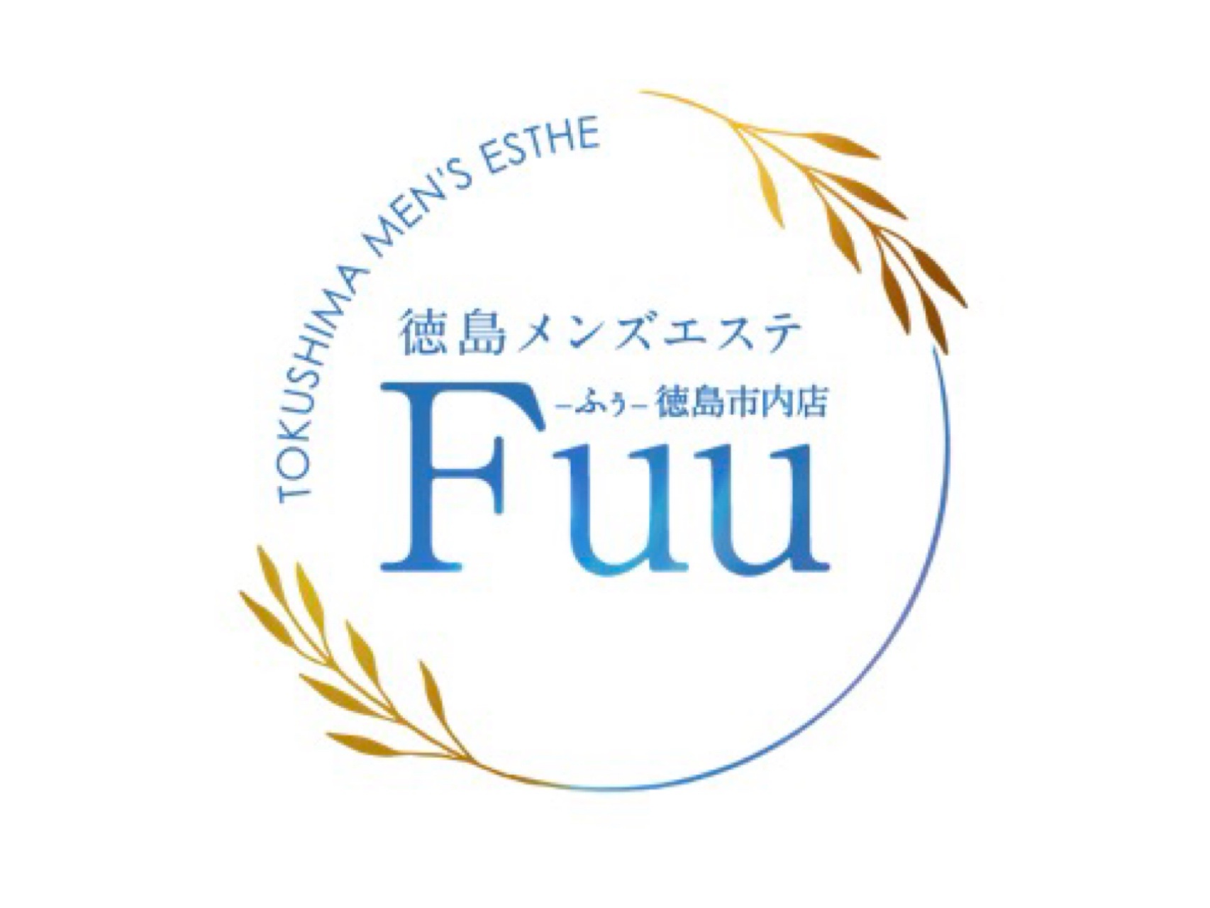 Fuu-ふぅ-