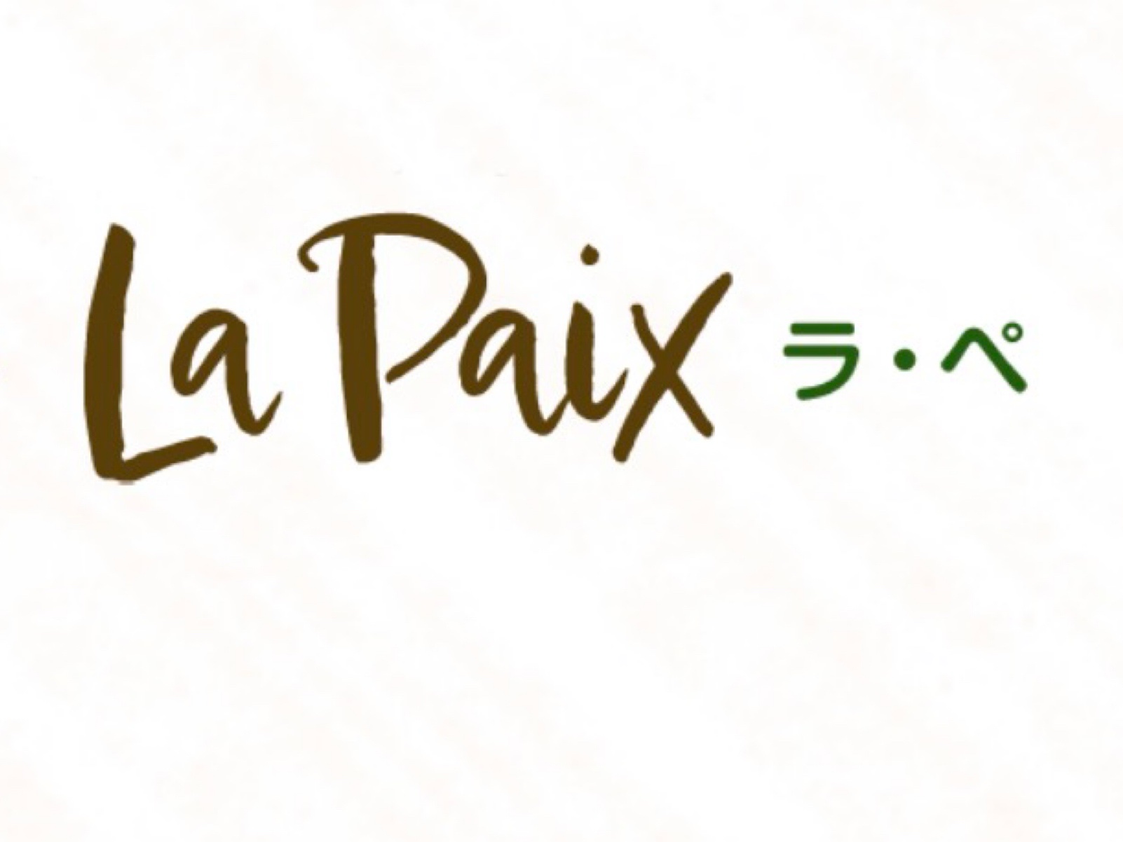 La Paix [ラペ]
