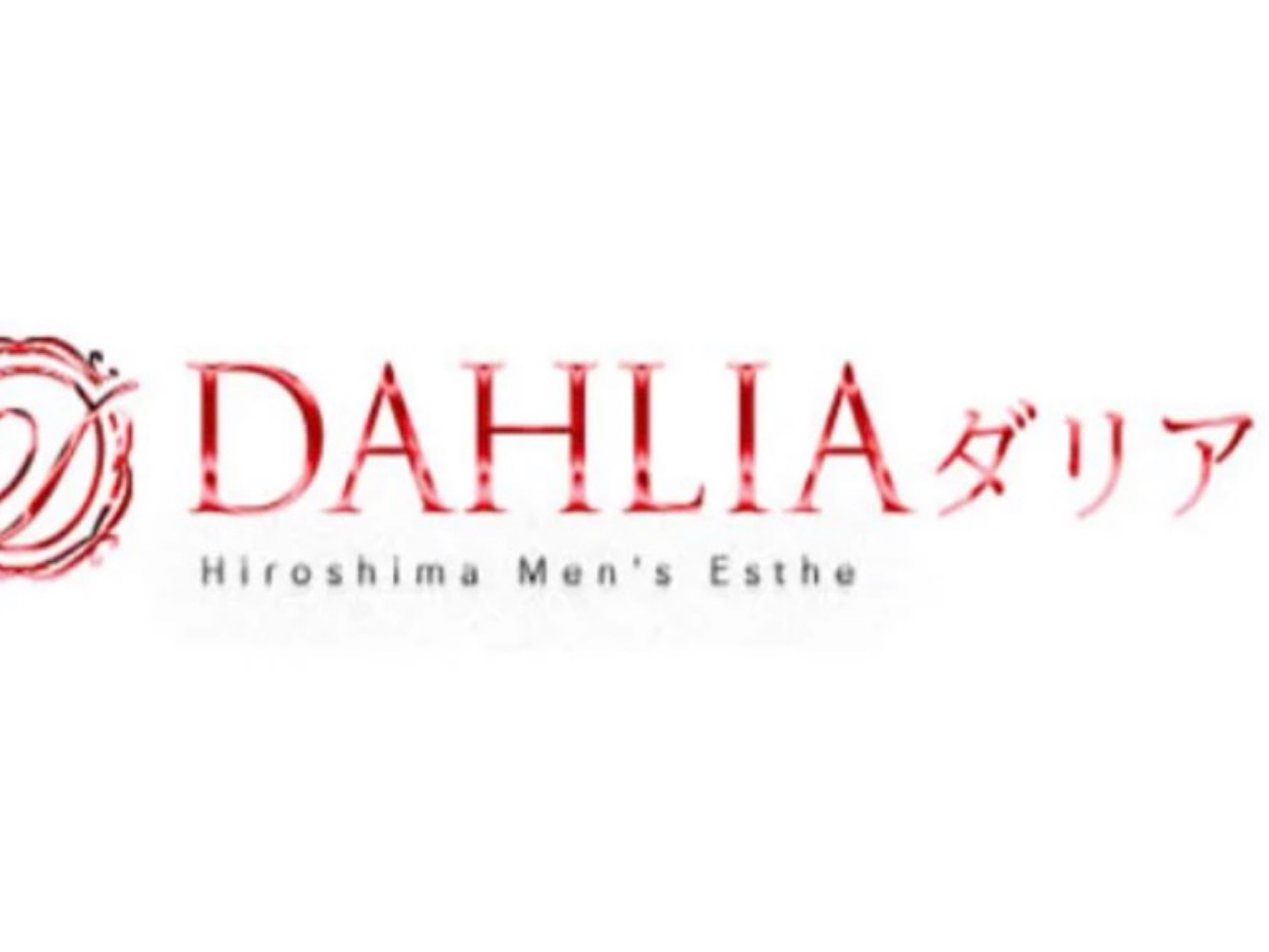 DAHLIA [ダリア]