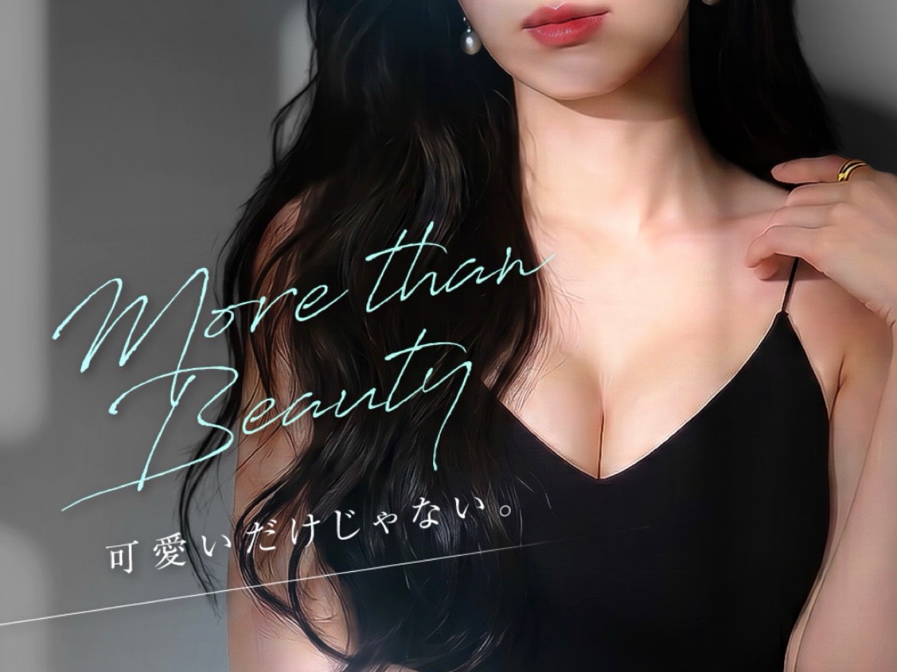 Jenifee [ジェニフィ]
