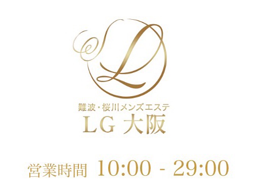 LG大阪 [エルジーオオサカ]