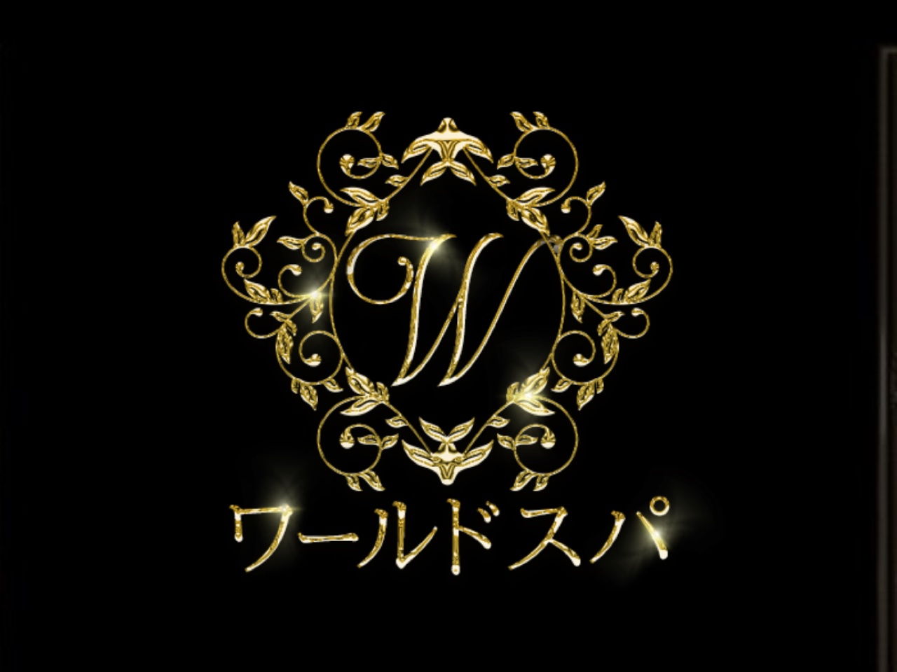 WORLD SPA [ワールドスパ]