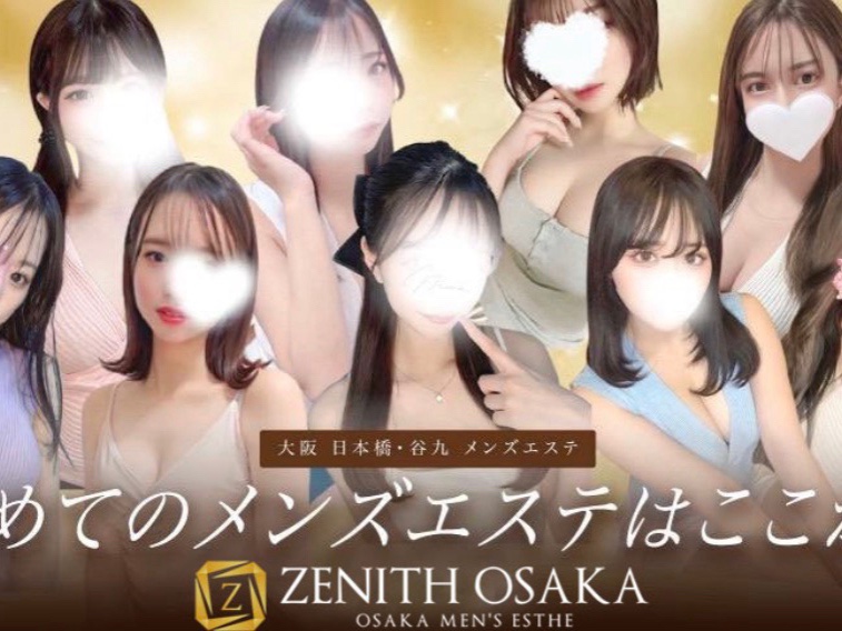 ZENITH OSAKA [ゼニス大阪]