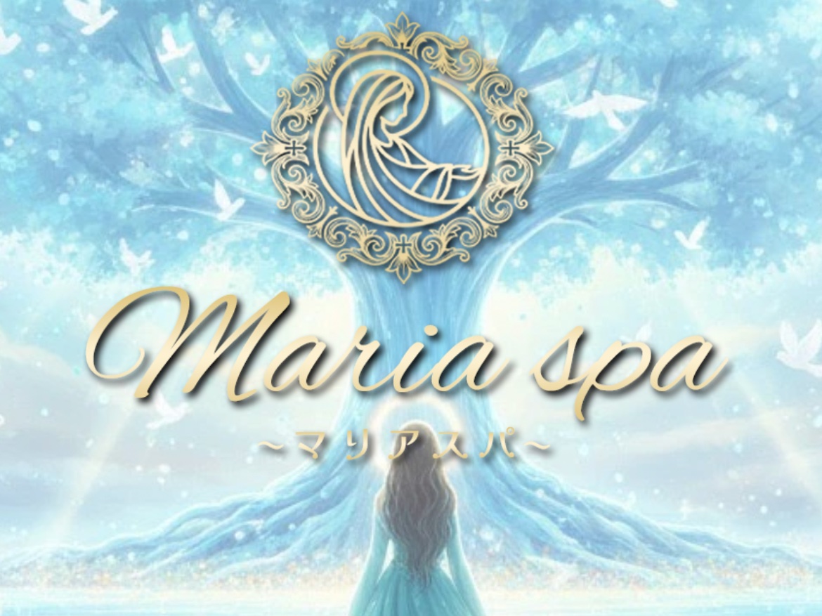 MARIA SPA [マリアスパ]