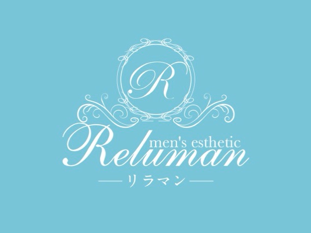 Reluman [リラマン]