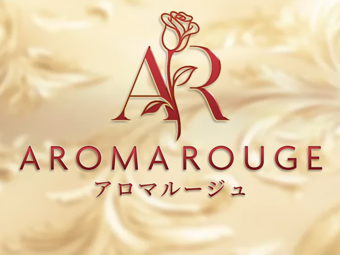 AROMA ROUGE [アロマルージュ]