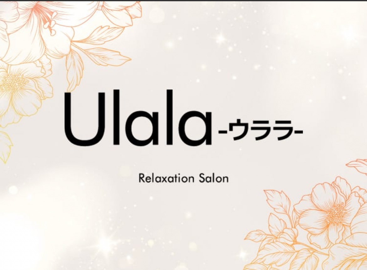 Ulala [ウララ]
