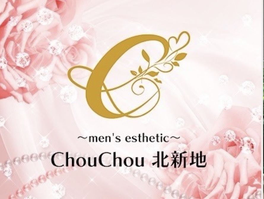 ChouCho [シュシュ]