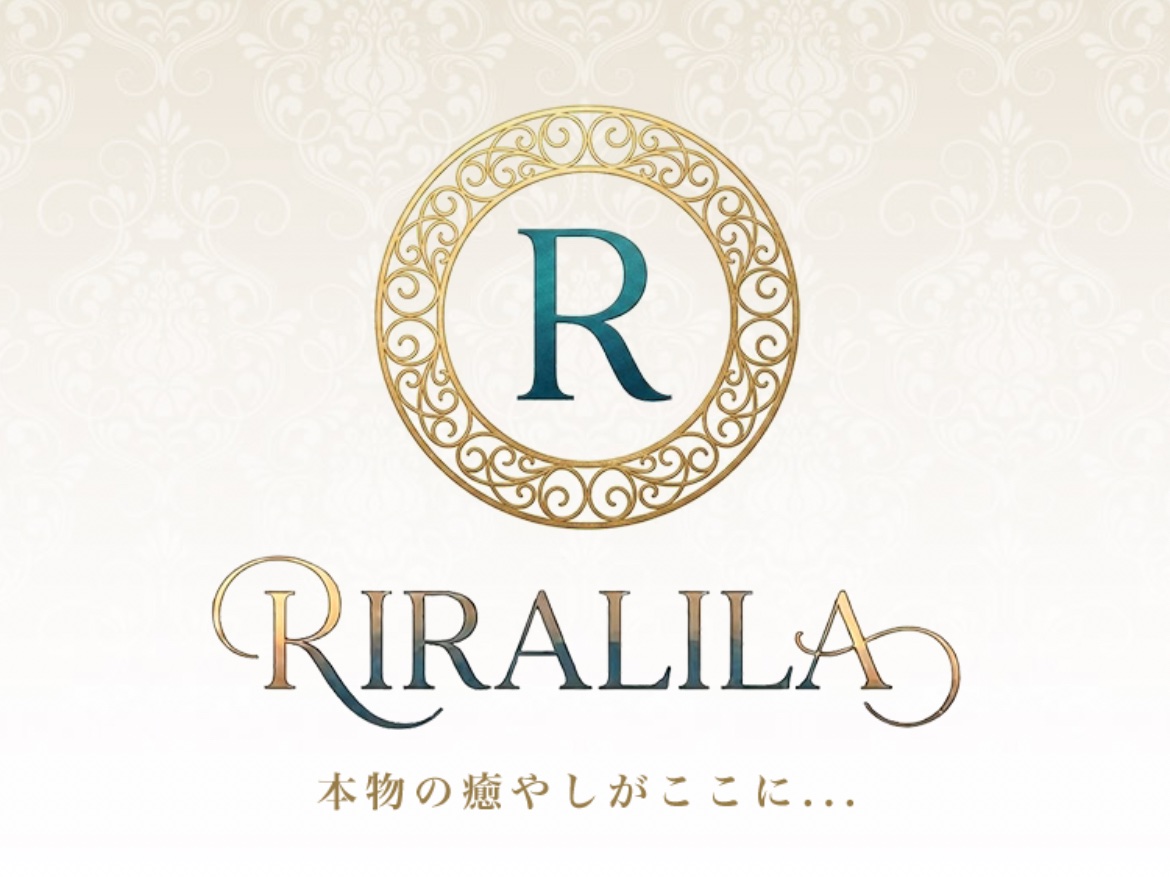 RIRALILA [リラーリラ]